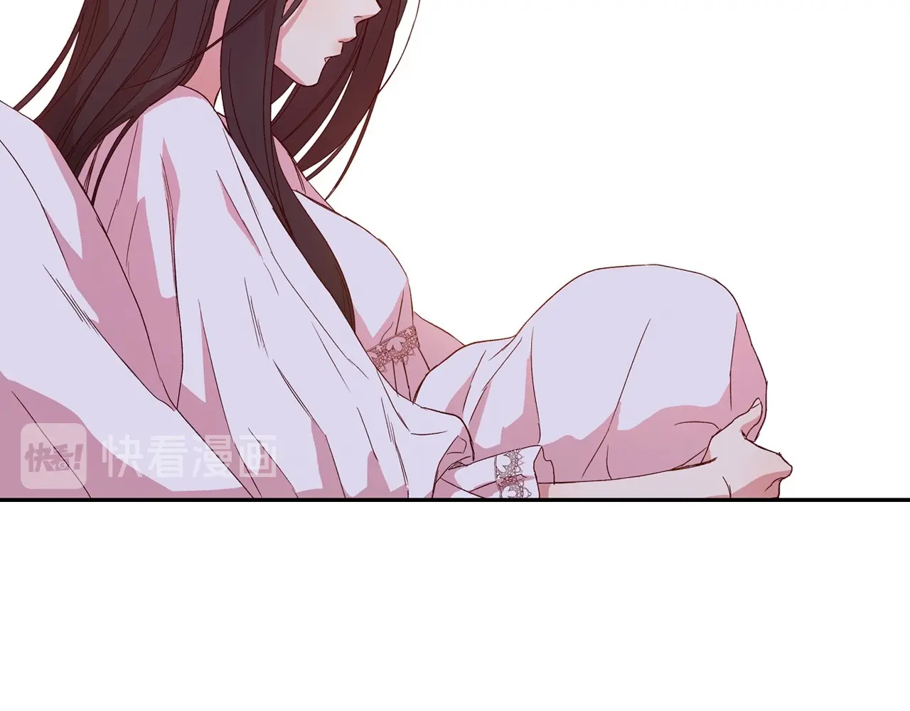 侍女只想活下去 第1话 穿越成卑微小侍女 第46页