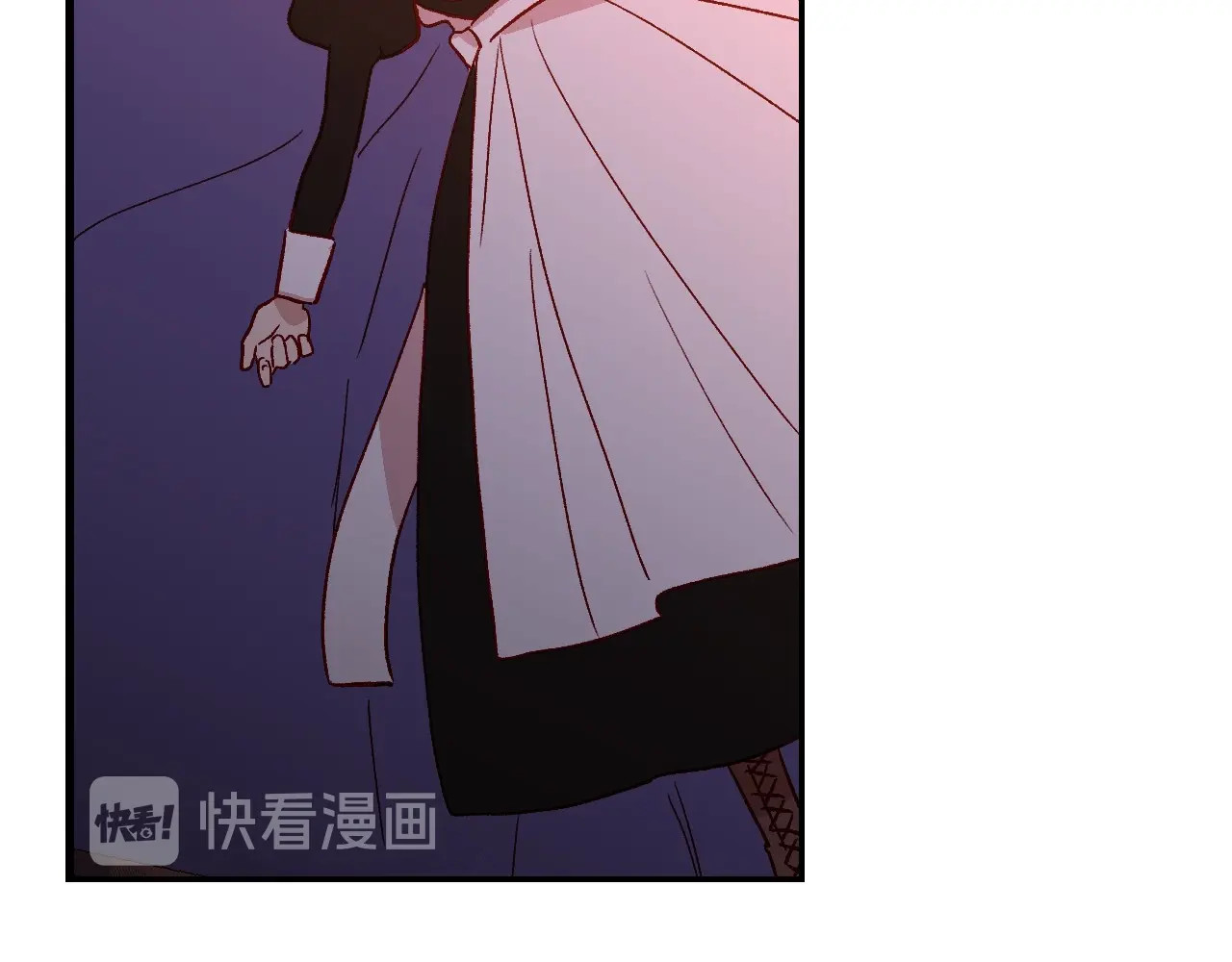 侍女只想活下去 第3话 收集这个世界的情报 第110页