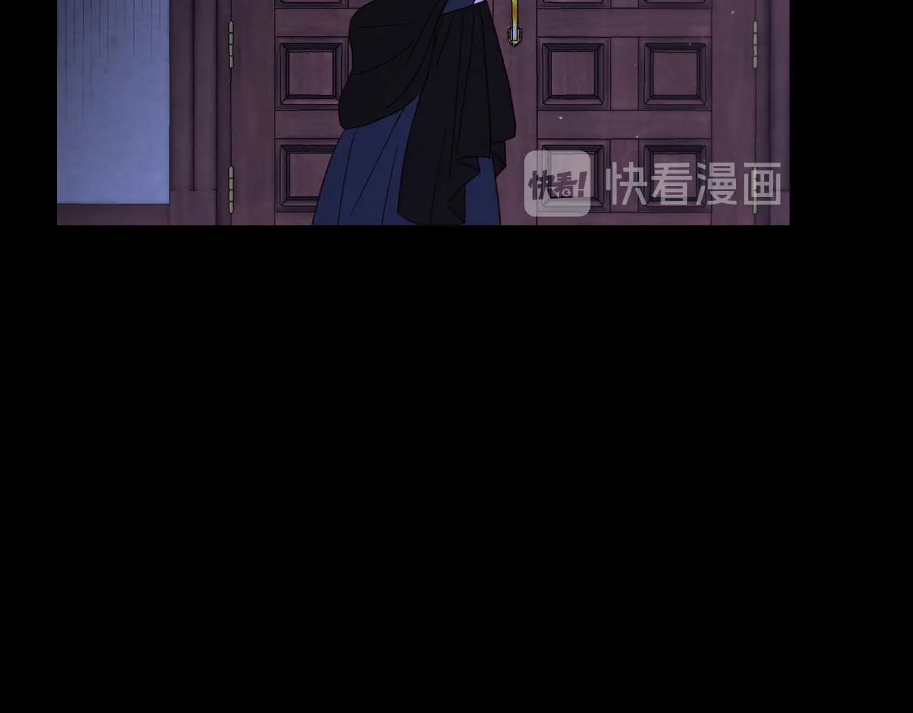 侍女只想活下去 第3话 收集这个世界的情报 第127页