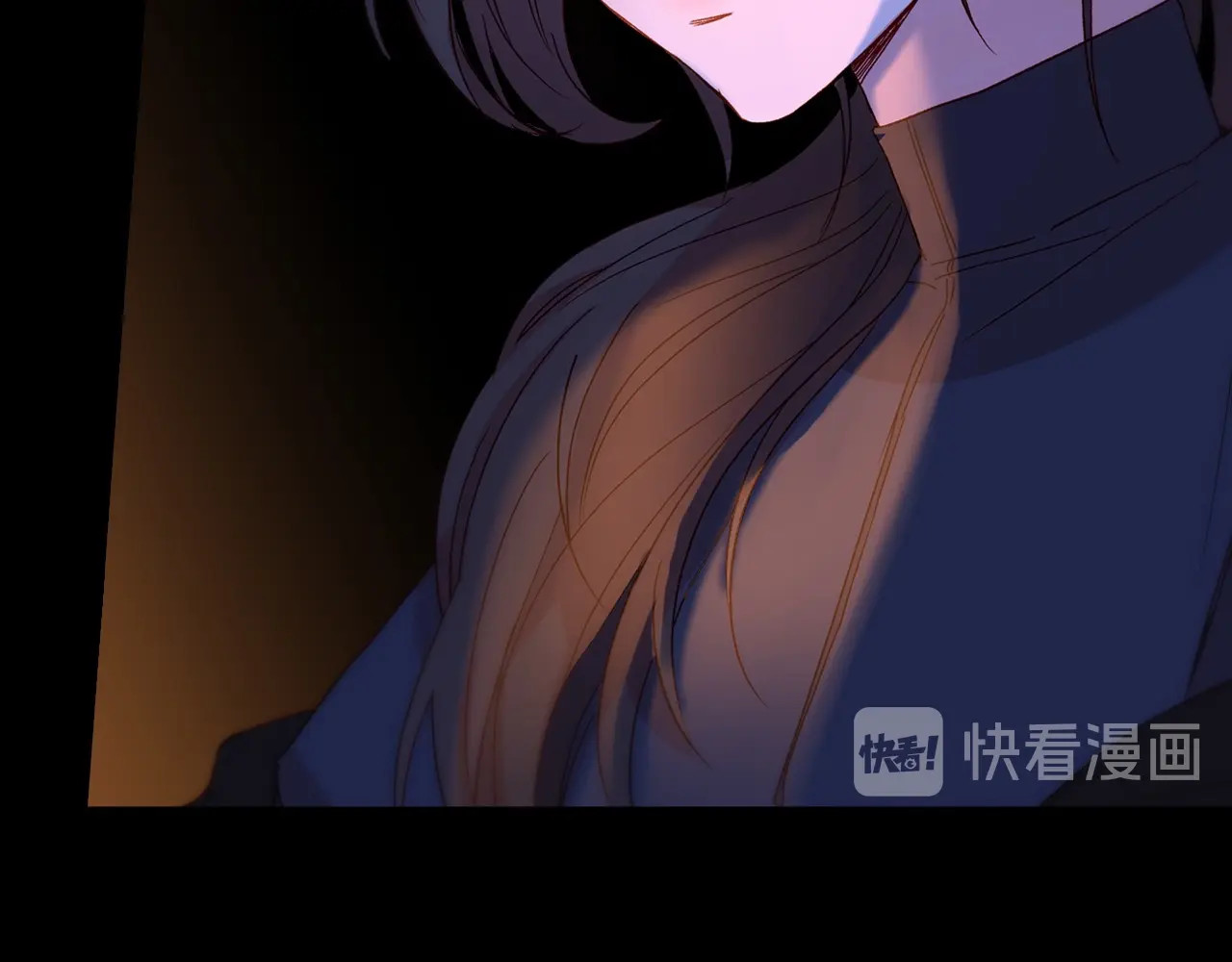 侍女只想活下去 第3话 收集这个世界的情报 第136页