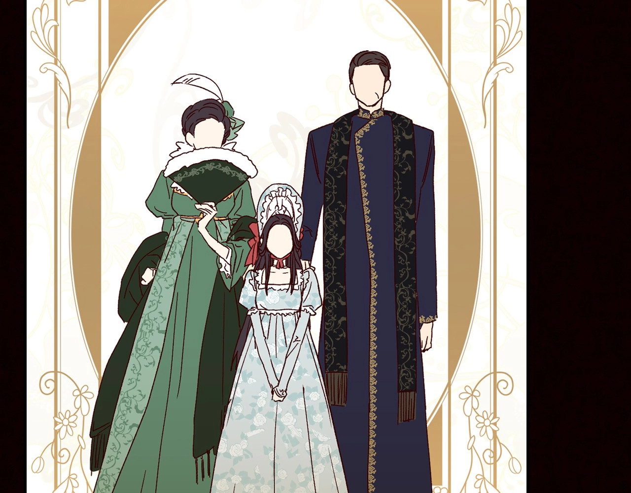 侍女只想活下去 第3话 收集这个世界的情报 第39页