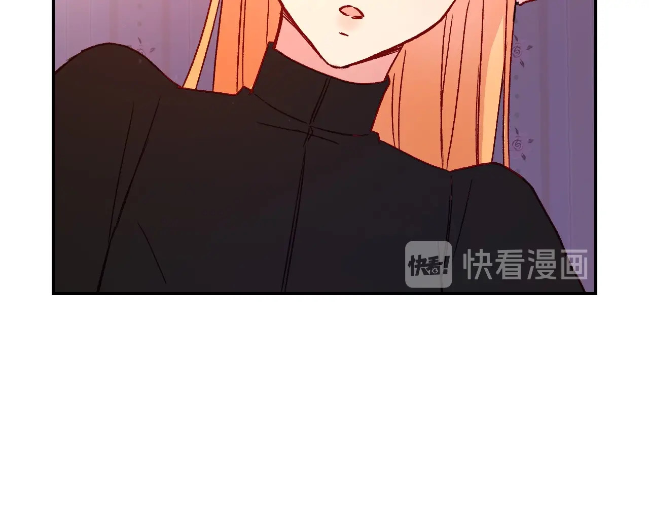 侍女只想活下去 第3话 收集这个世界的情报 第83页