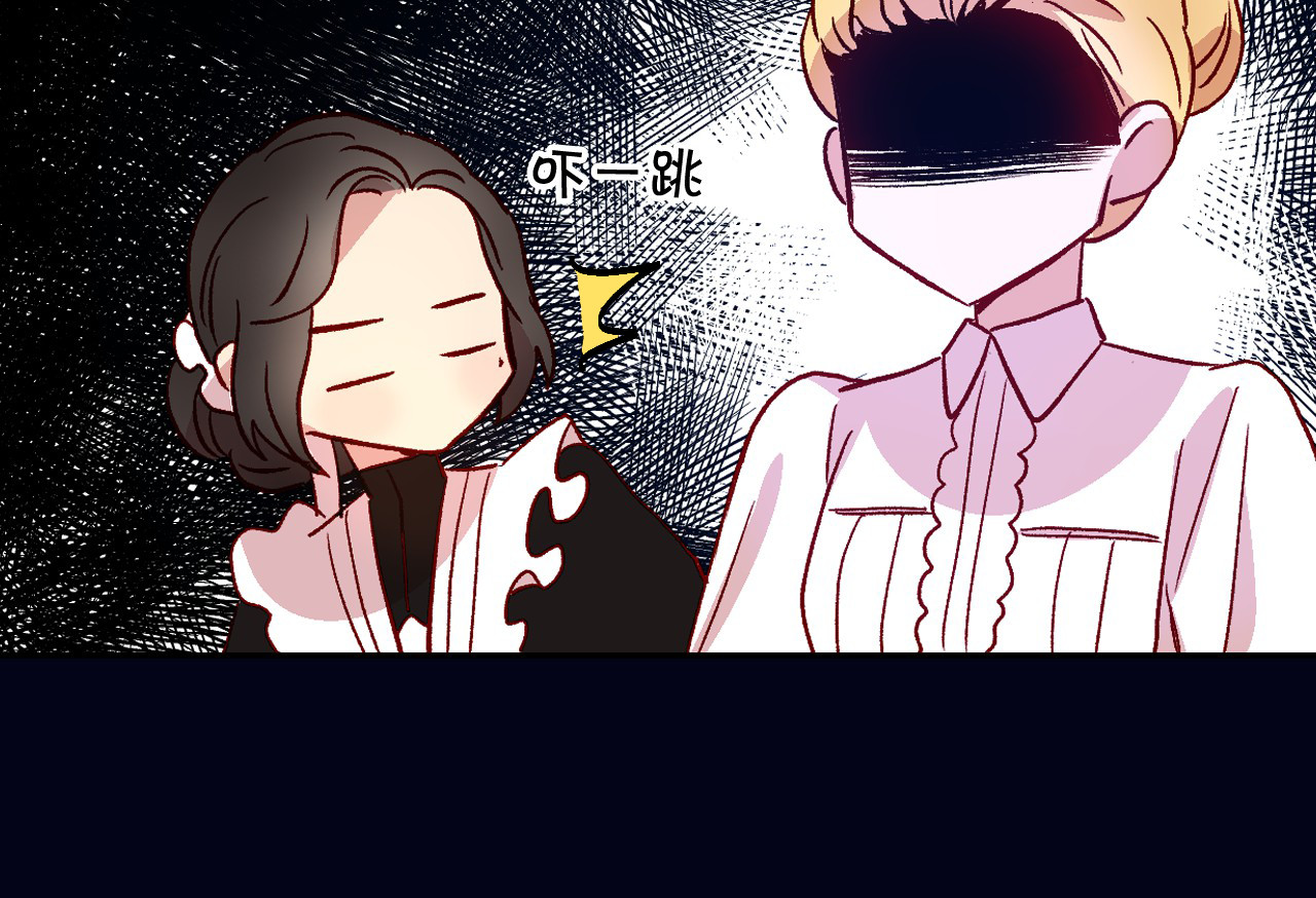 侍女只想活下去 第4话 狐狸精来了！ 第112页