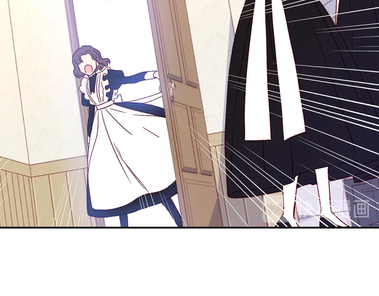 侍女只想活下去 第4话 狐狸精来了！ 第37页