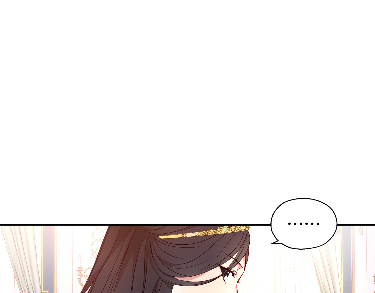 侍女只想活下去 第5话 混蛋！ 第46页