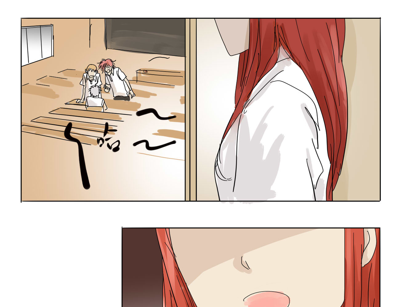 无效镜像世界 她温柔吗？ 第31页
