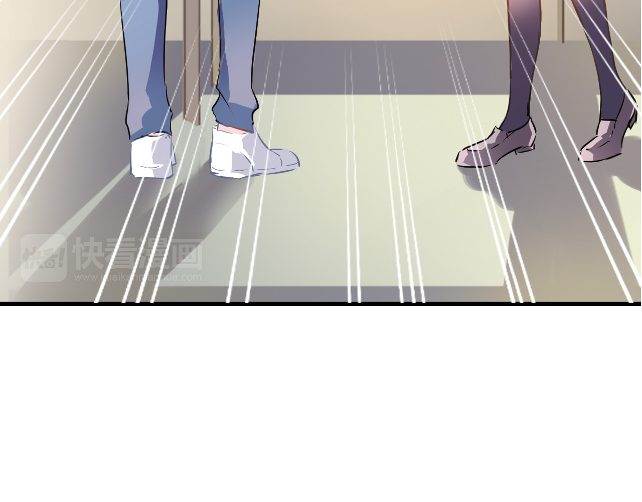 晨星未落时 第4话 不再犹豫 第43页