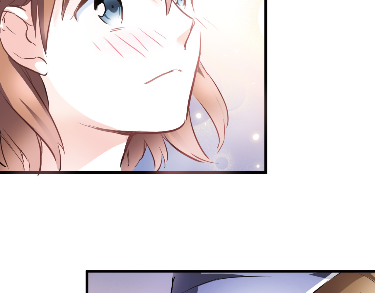 晨星未落时 第4话 不再犹豫 第59页