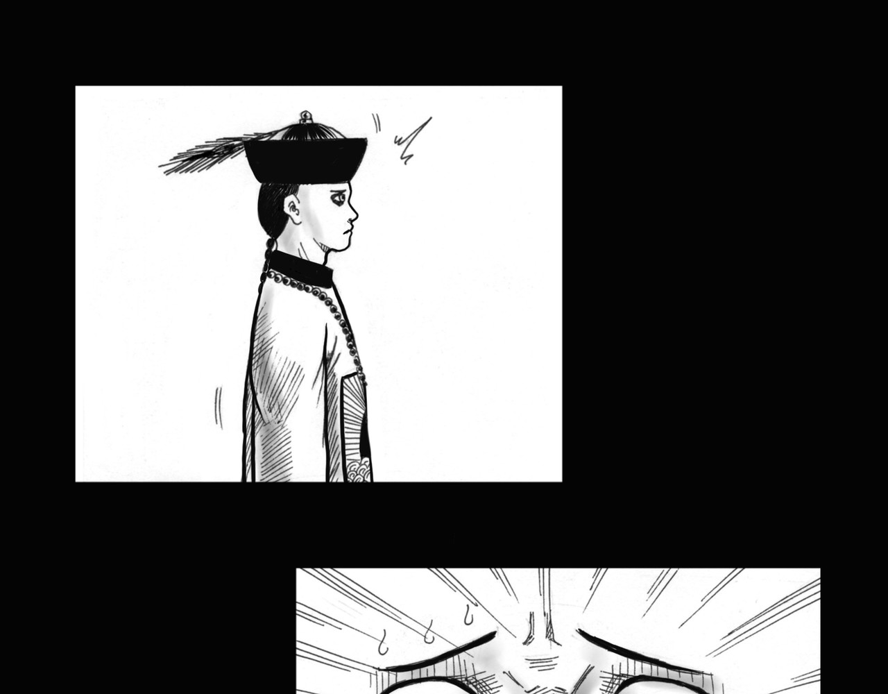 僵尸王日记第一部 大难见真情 第29页