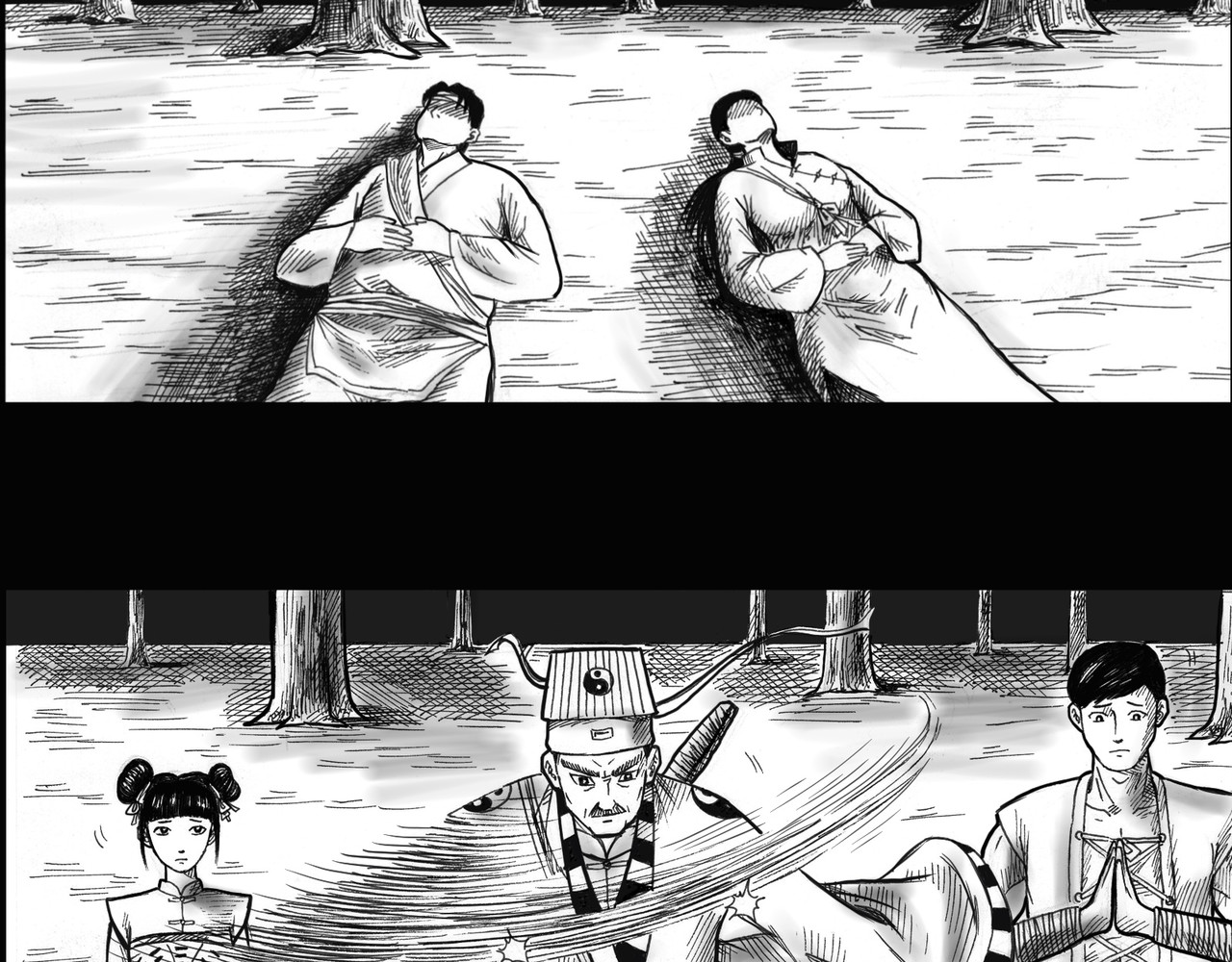 僵尸王日记第一部 上路 第14页