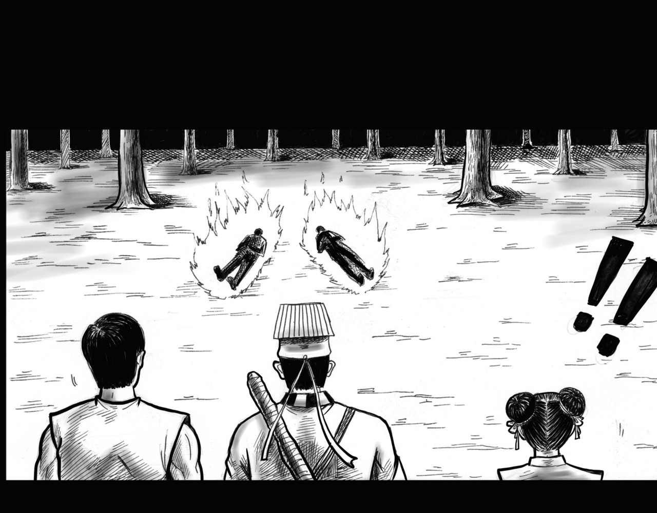 僵尸王日记第一部 上路 第17页
