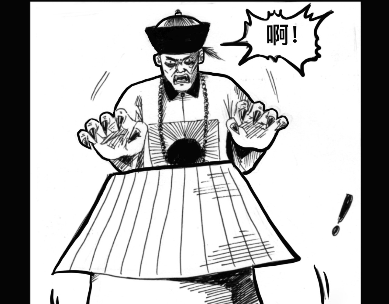 僵尸王日记第一部 开战 第27页