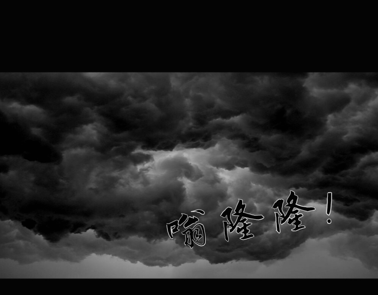 僵尸王日记第一部 忙乱 第25页