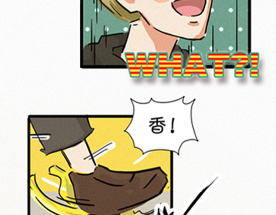盛女如花 VOL.1 我是如花 第41页