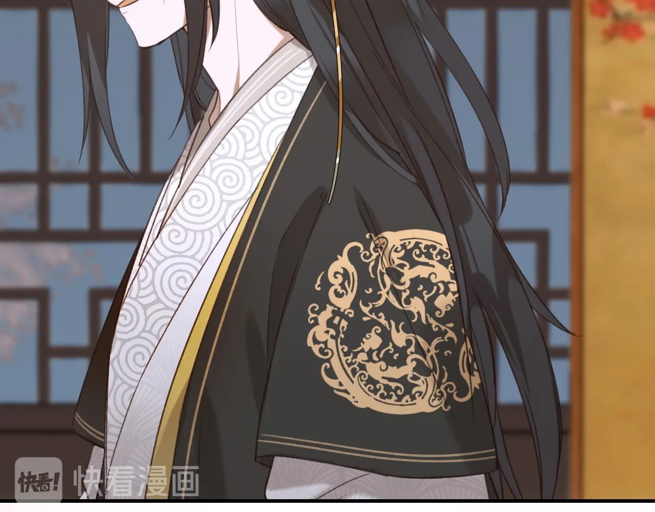 皇后无德 序章 这个皇后不一样！ 第20页