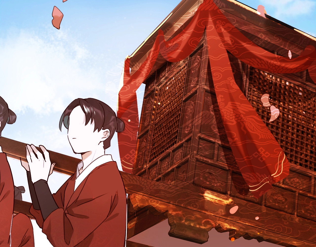 皇后无德 第7页