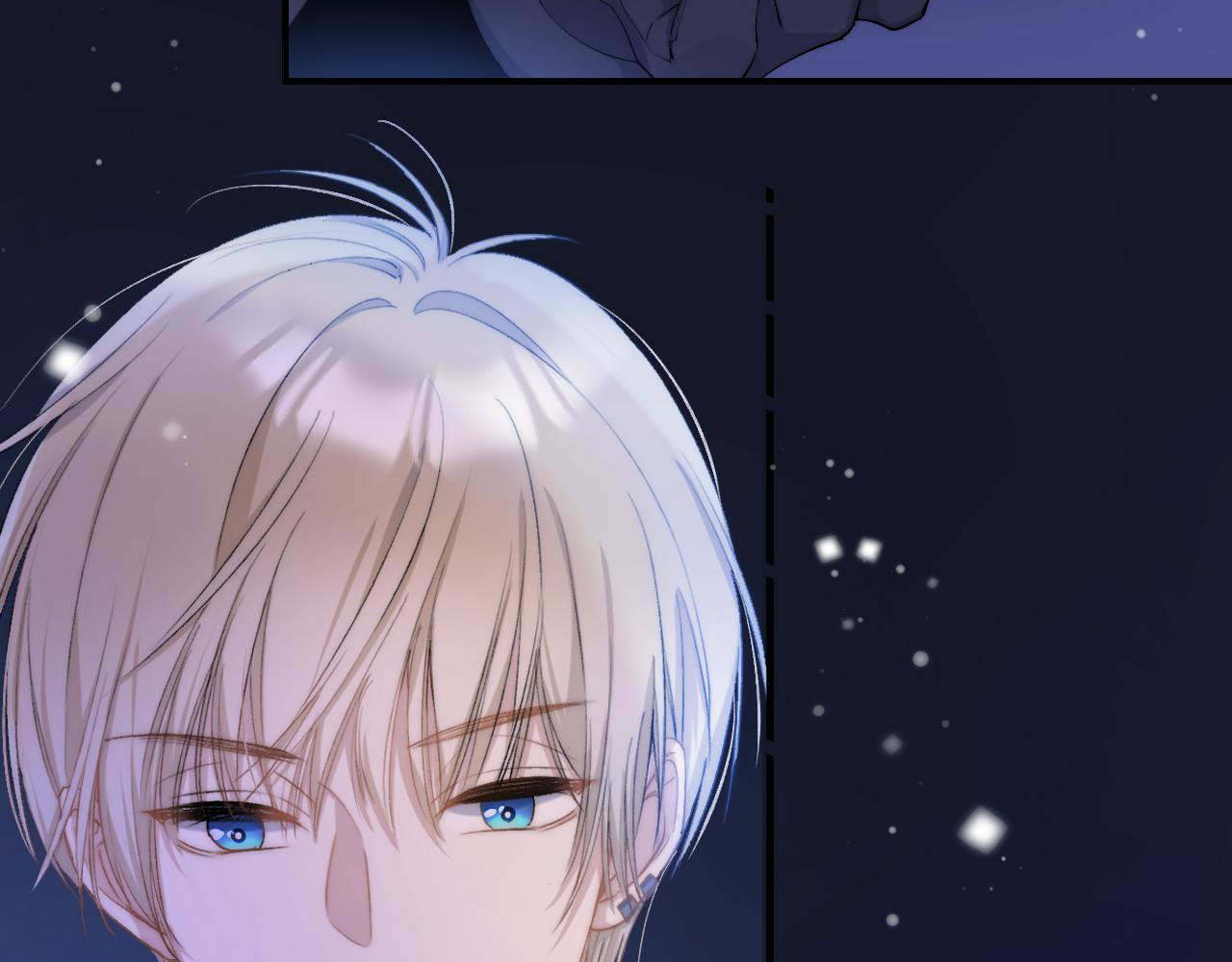 他的苹果 第5话 王子的苹果 第73页
