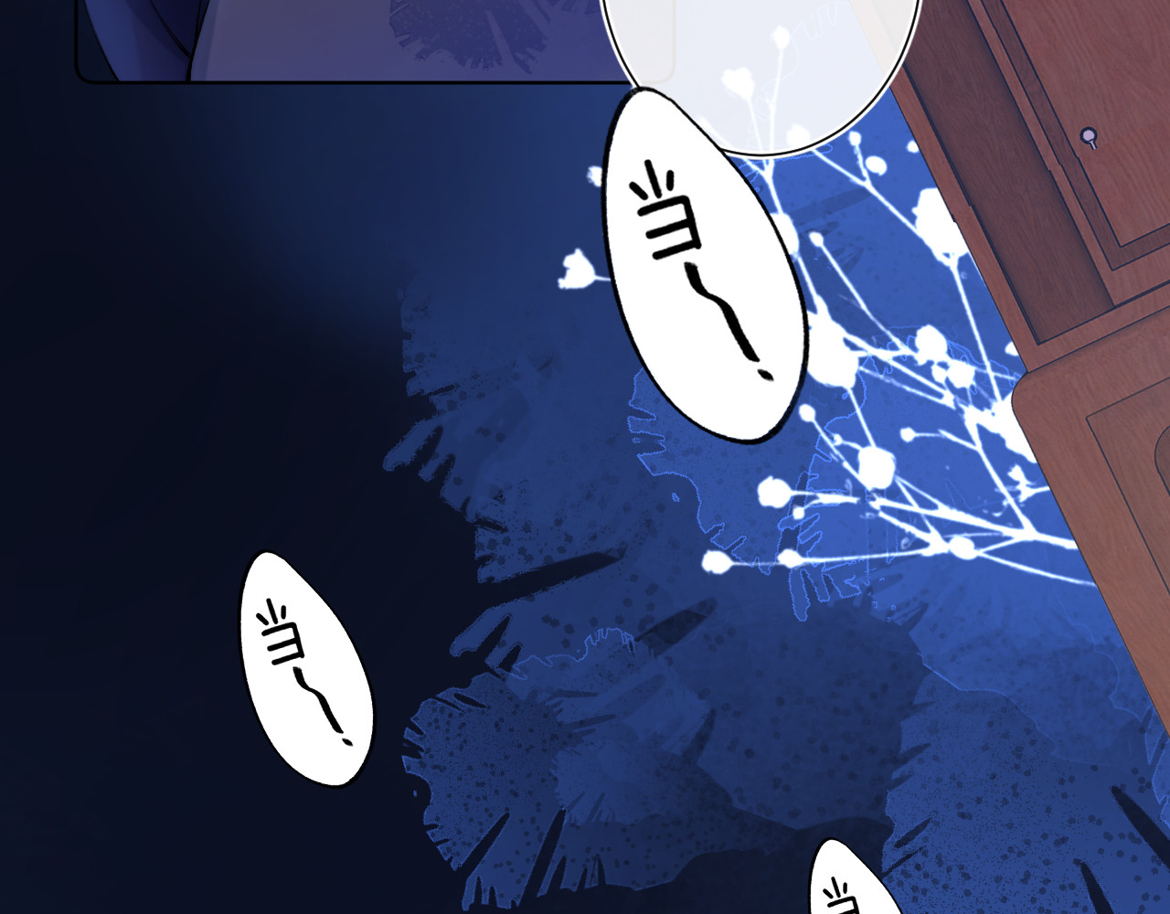 他的苹果 第5话 王子的苹果 第9页