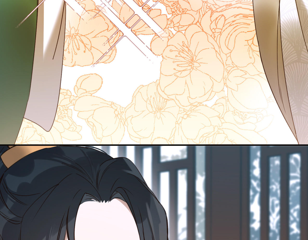 皇后无德 第3话  为国捐躯 第71页