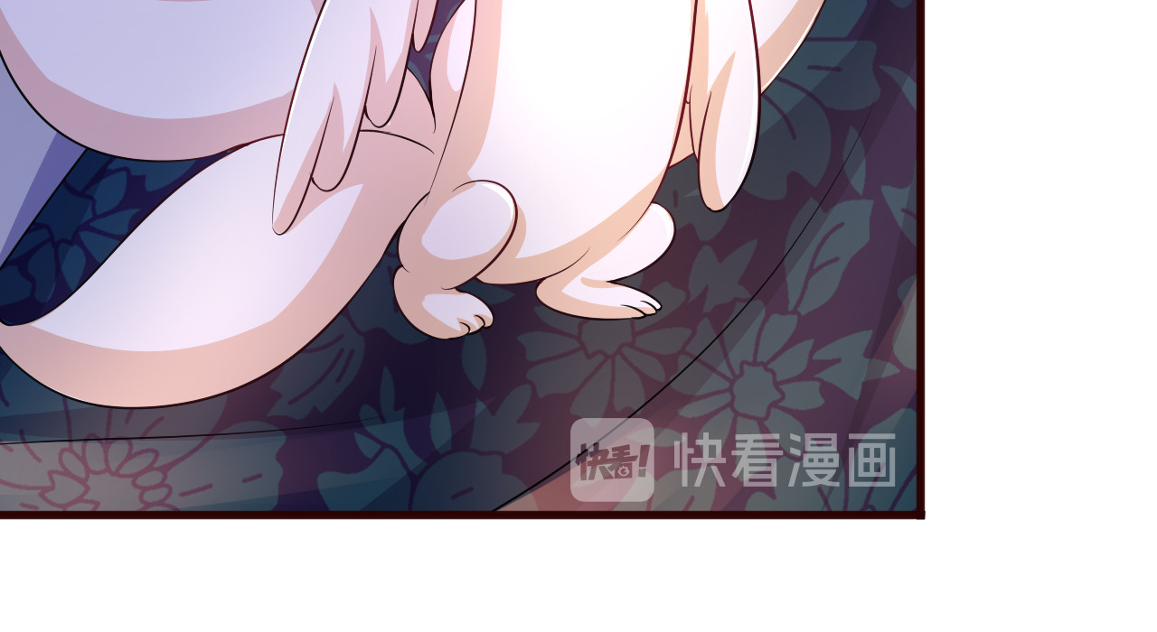 回到那个时候 4.外面怎么这么吵 第39页