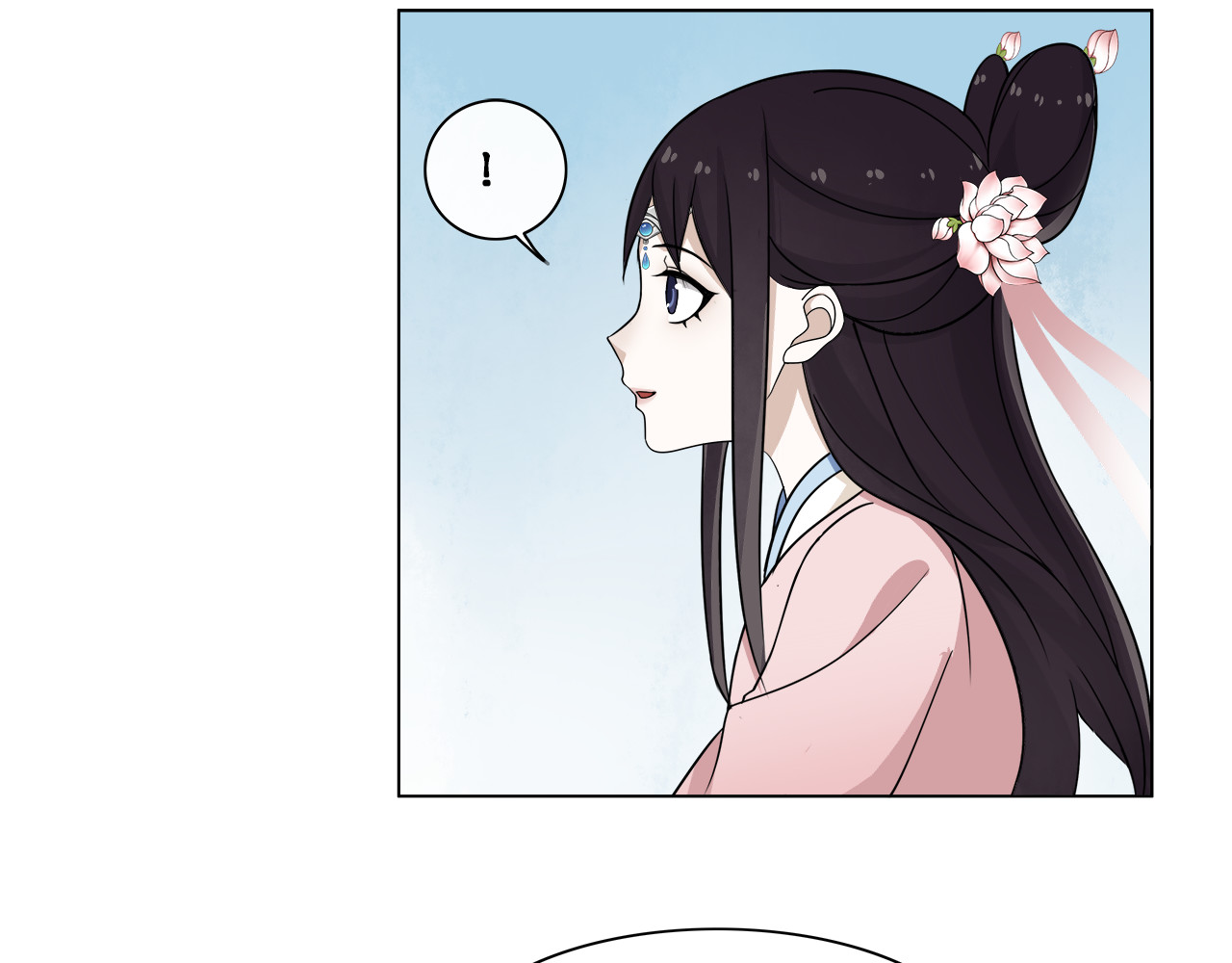 月沉吟 第2话 皇命难违 第54页