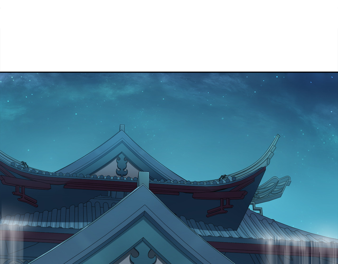 月沉吟 第2话 皇命难违 第66页