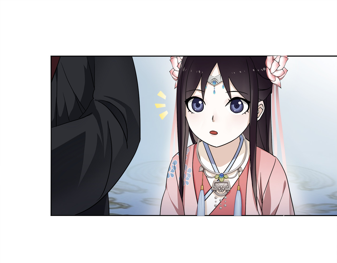 月沉吟 第2话 皇命难违 第91页