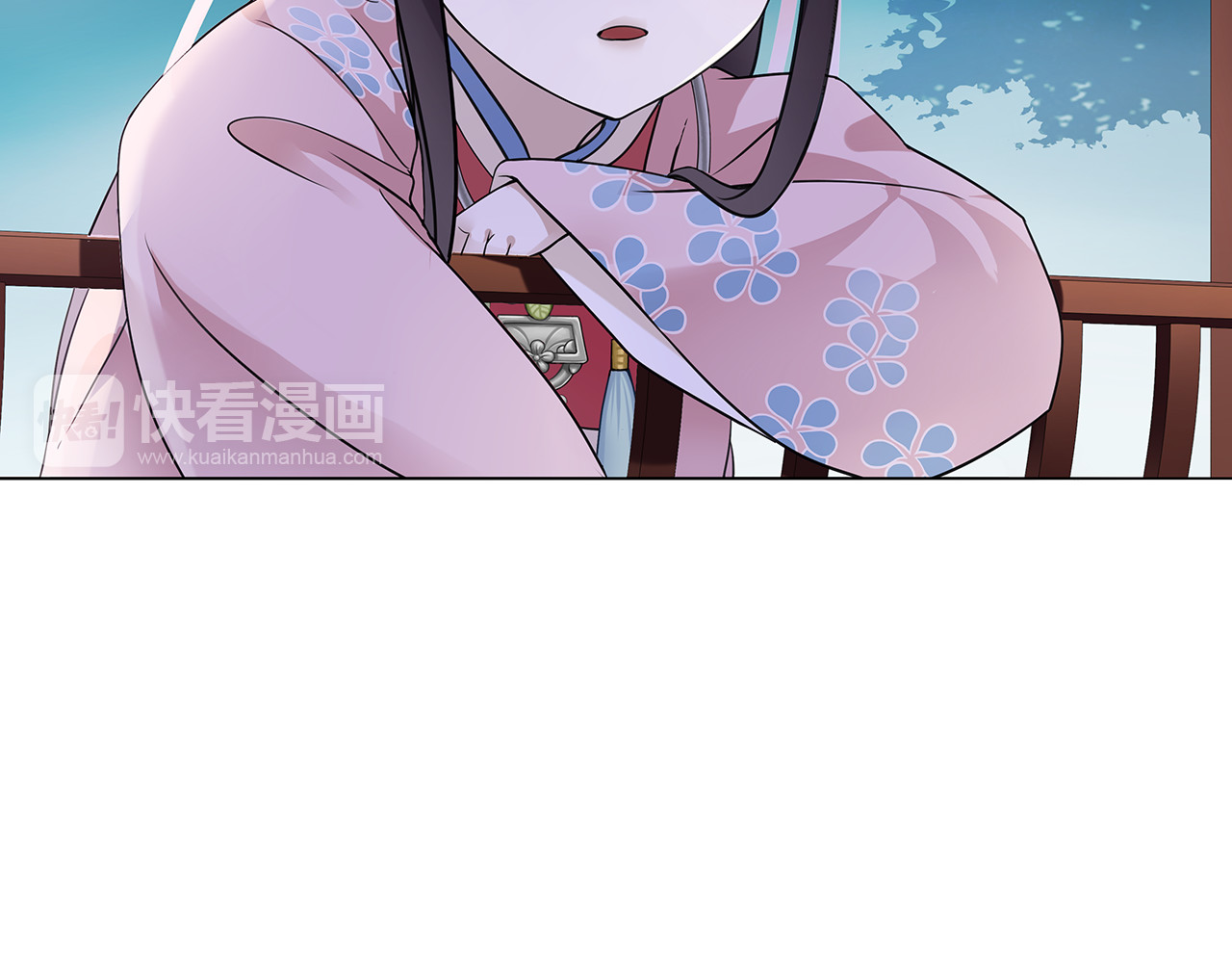 月沉吟 第3话 邂逅 第105页