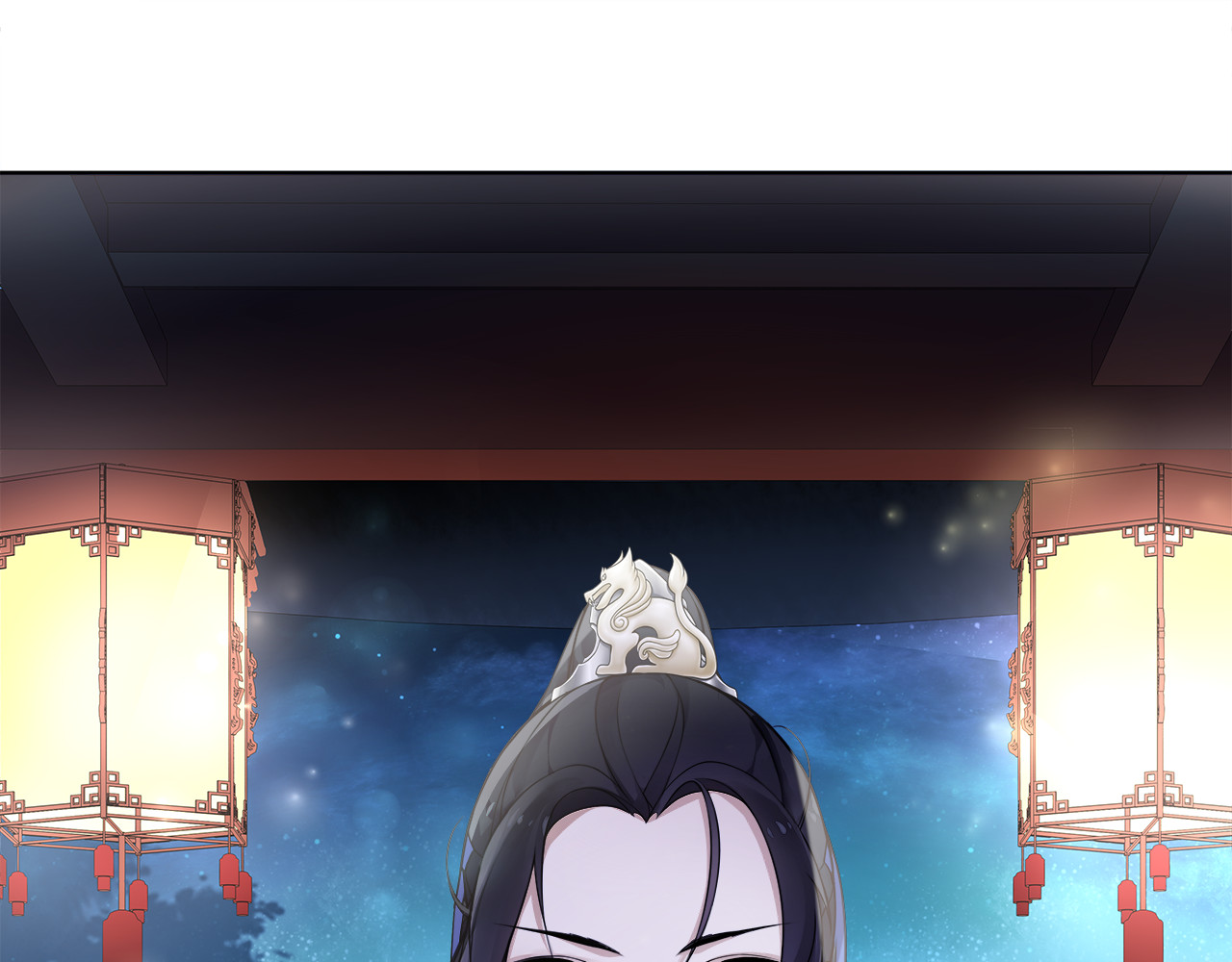 月沉吟 第3话 邂逅 第108页