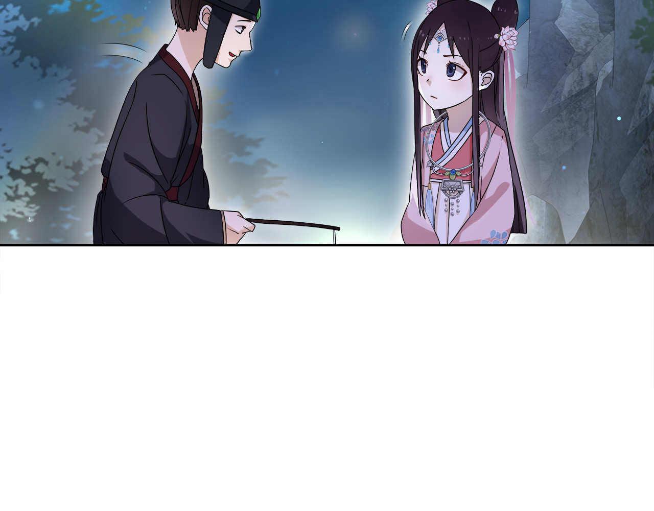 月沉吟 第3话 邂逅 第46页