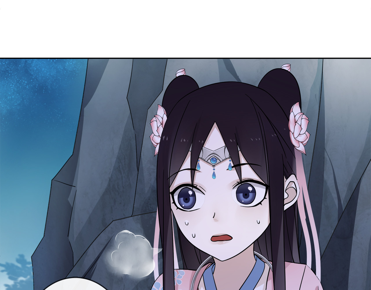 月沉吟 第3话 邂逅 第73页