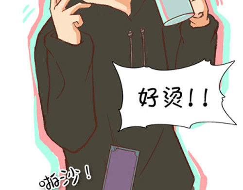 盛女如花 Vol. 2 夏天的预兆… 第36页