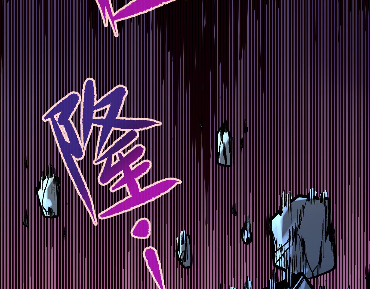 石飞传 第9话 第73页