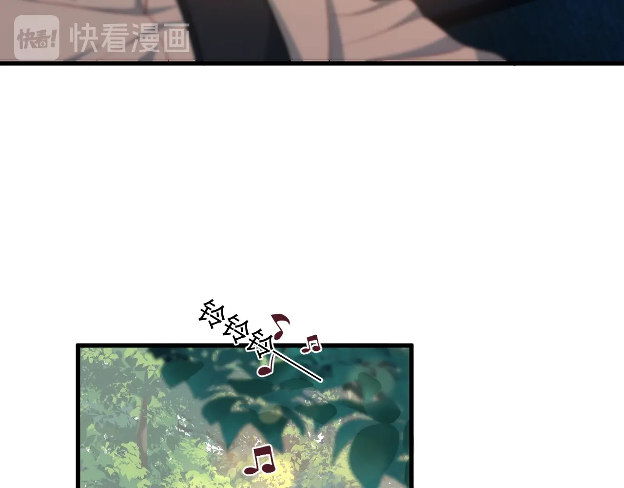 岂止钟情 第1话 男女合宿？ 第53页