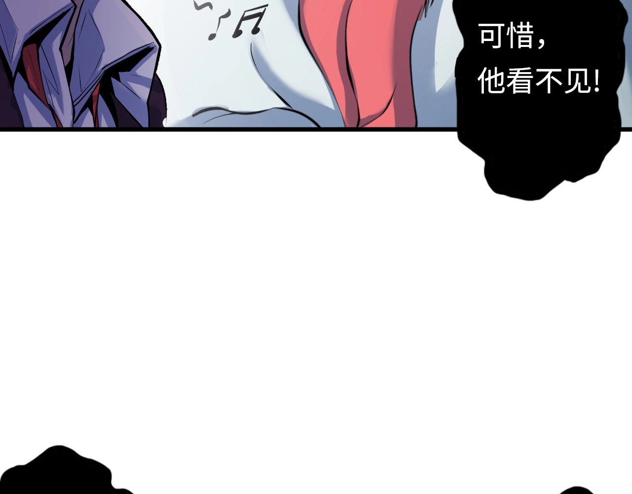 成为克苏鲁神主 第1话 这世界疯了！ 第115页