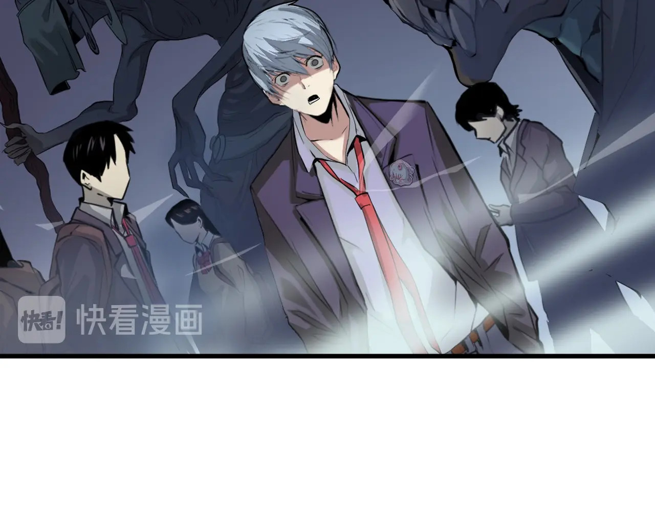 成为克苏鲁神主 第1话 这世界疯了！ 第217页