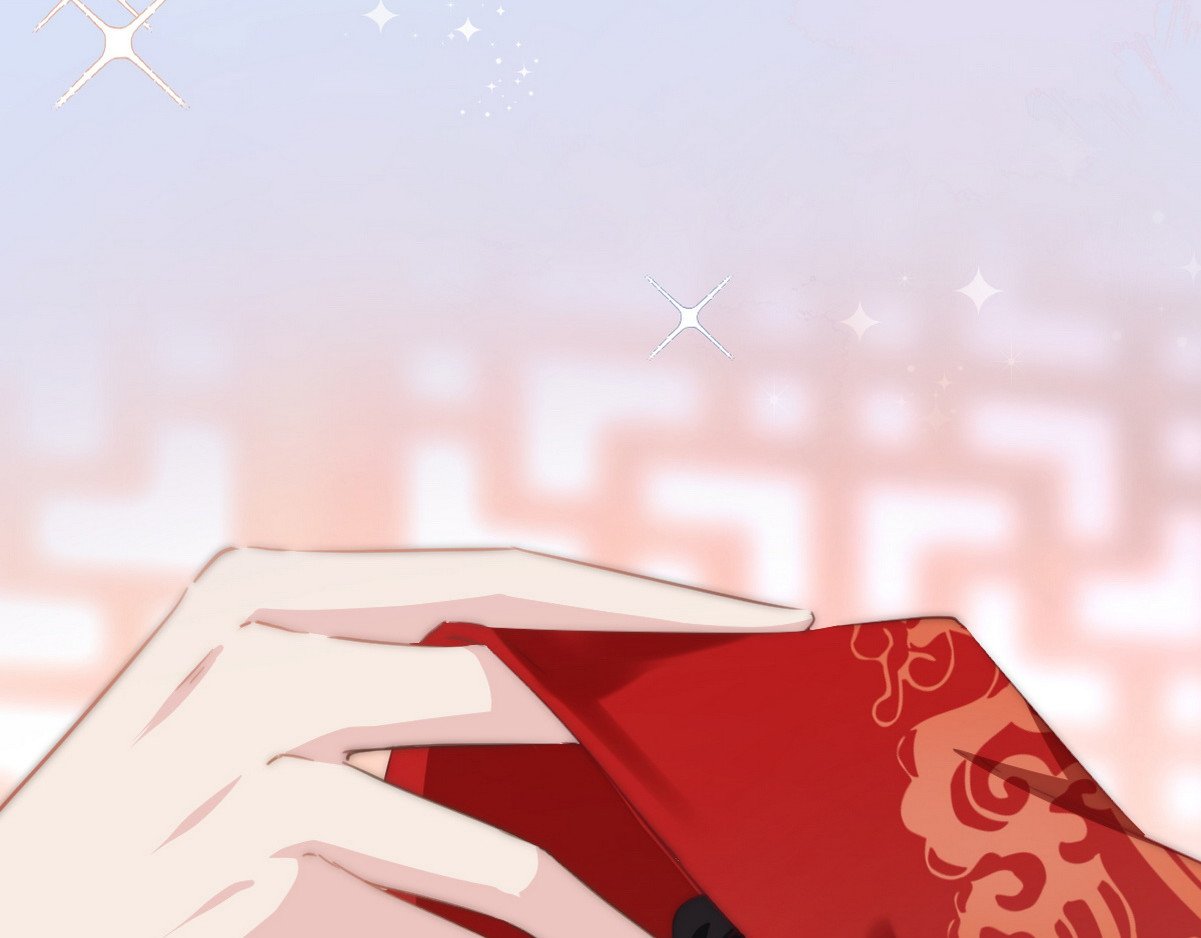 爆宠小萌妃 序章 第12页