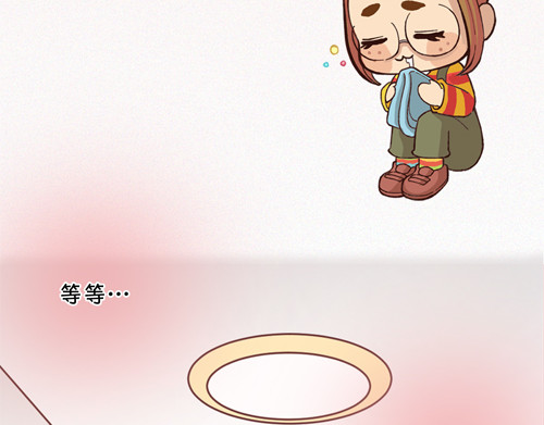 盛女如花 Vol. 5 发财or折腰 第5页