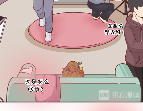 盛女如花 Vol. 5 发财or折腰 第7页