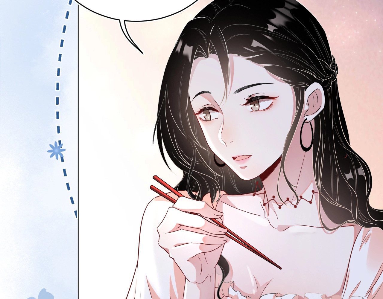 岂止钟情 第3话 他是路痴？ 第138页