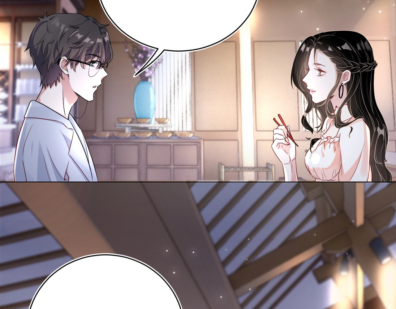岂止钟情 第3话 他是路痴？ 第140页