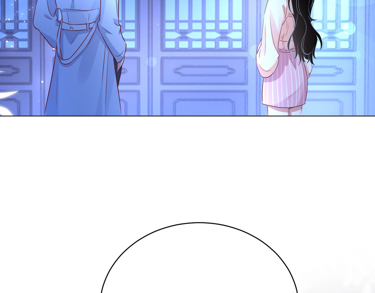岂止钟情 第3话 他是路痴？ 第147页