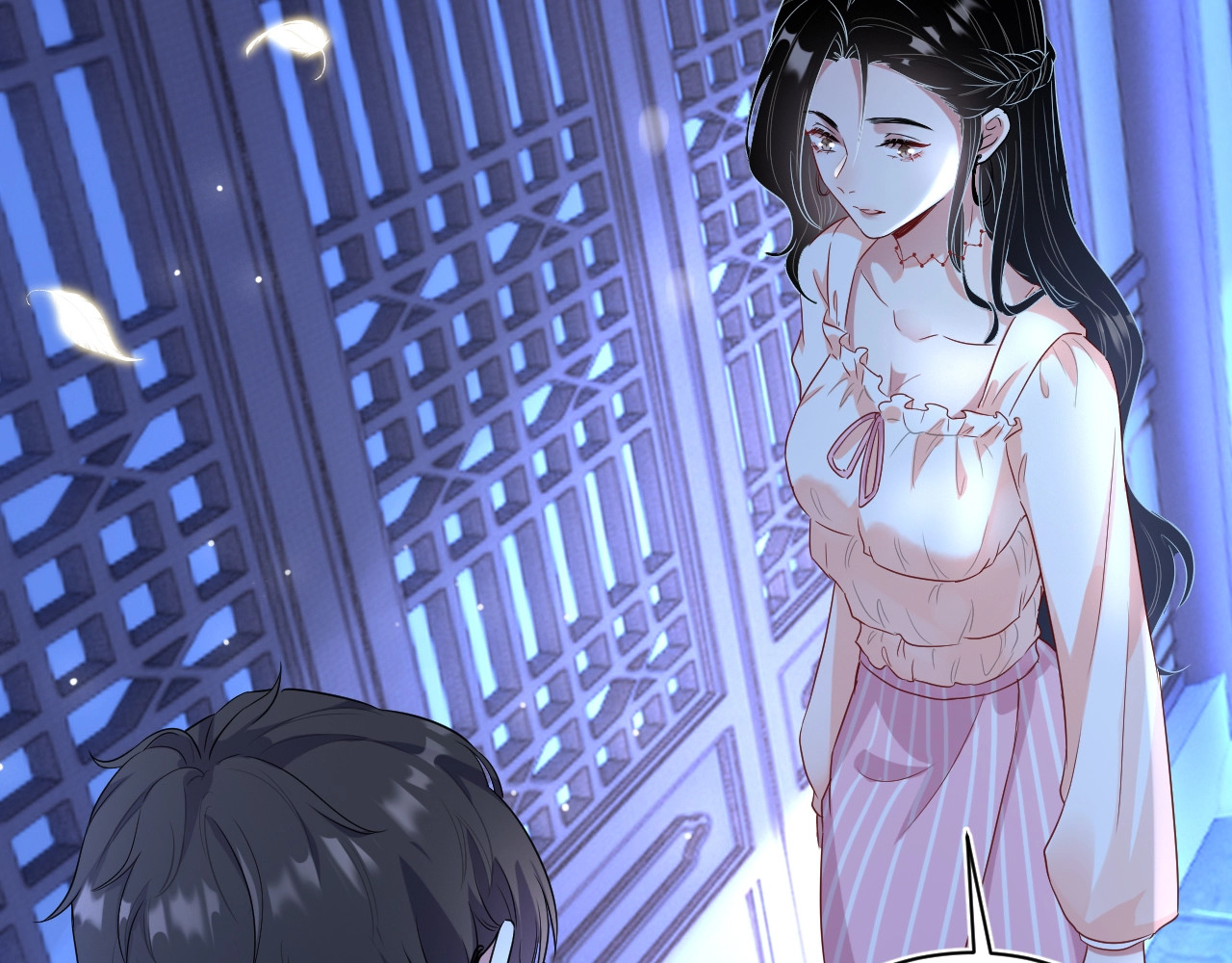 岂止钟情 第3话 他是路痴？ 第149页