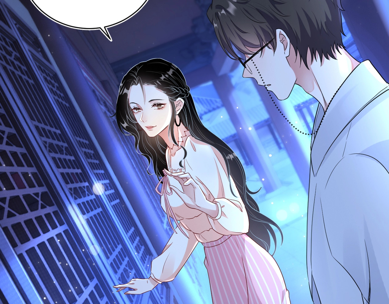 岂止钟情 第3话 他是路痴？ 第153页