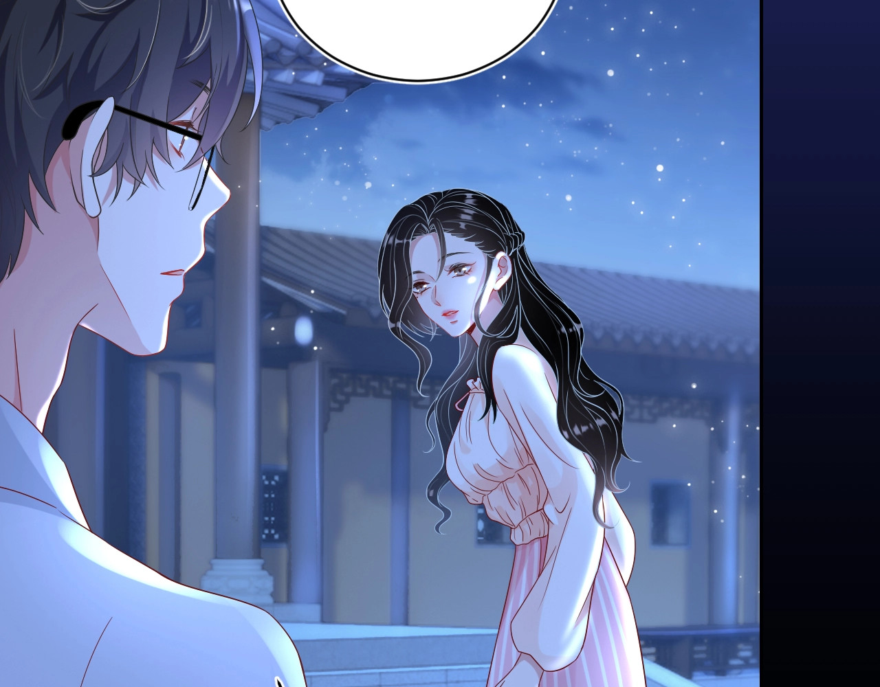 岂止钟情 第3话 他是路痴？ 第29页