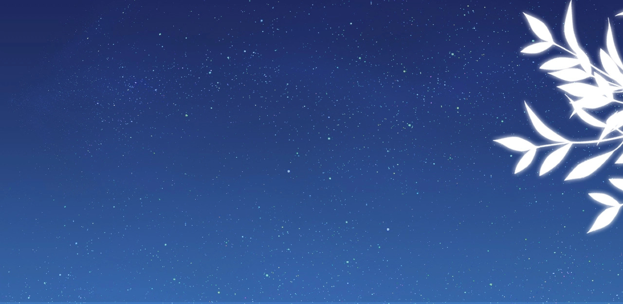 岂止钟情 第3话 他是路痴？ 第38页