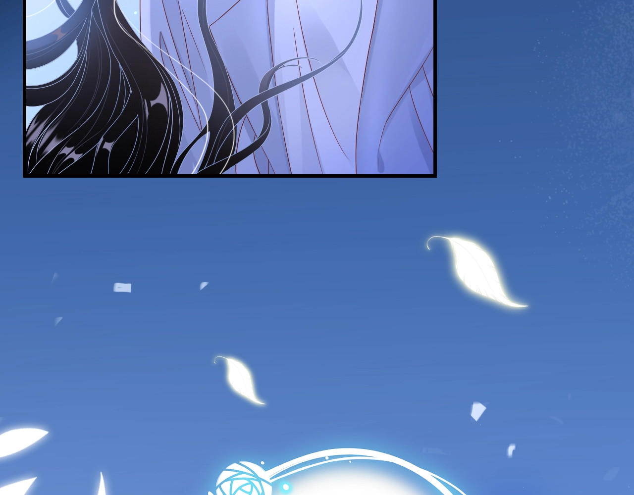 岂止钟情 第3话 他是路痴？ 第41页
