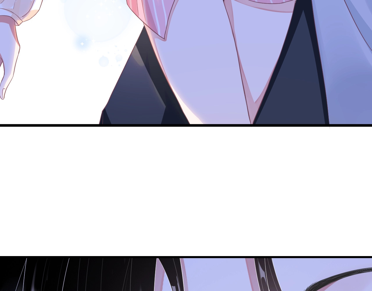 岂止钟情 第3话 他是路痴？ 第45页