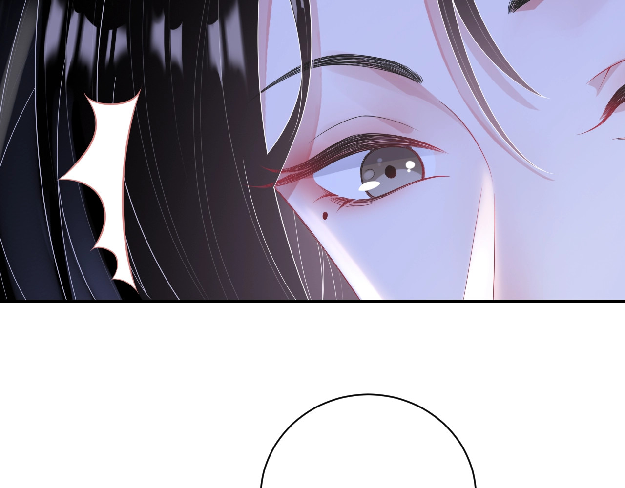 岂止钟情 第3话 他是路痴？ 第46页