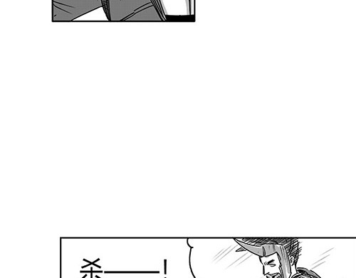 B ROSE 1 不能这么玩儿 第64页